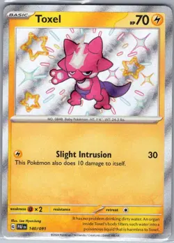 Toxel 140/091 SV: Paldean Fates - Pokemon Card - NM - Image 1