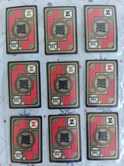 39 Regular Cards Dragon Ball Z Power Level Super Battle Cardass Part 4/5/6 - Image 2