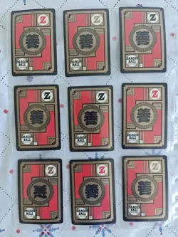 39 Regular Cards Dragon Ball Z Power Level Super Battle Cardass Part 4/5/6 - Image 4