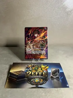Portgas.D.Ace ST15-005 3rd Anniversary SR - Promo English One Piece Card Game - Image 1