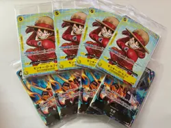 One Piece Card Monkey D. Luffy P-106 McDonald’s Promo Japanese Sealed 8 Set - Image 1
