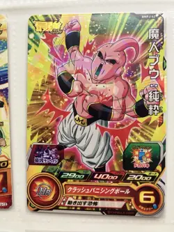 Super Dragon Ball Heroes Goku Vegeta vs Buu Frieza Cell 8 Holo Promo Cards Lot - Image 5