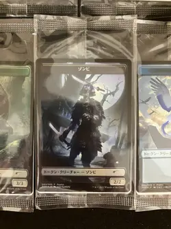 MTG Promo FOIL Token 5 Set Japan Dominaria United Angel Beast Dragon Zombie Bird - Image 5