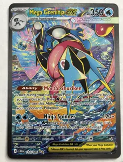 Mega Greninja EX 116/086 Special Illustration Rare Chaos Rising 2026 - Image 1