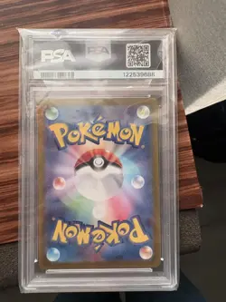 2024 POKEMON JPN SV8-SUPER ELECTRIC BREAKER ART RARE #112 MAGNETON PSA 10 - Image 2