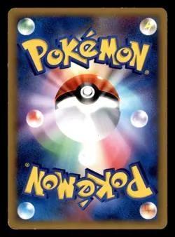 Bronzor 056/080 L3 Clash at the Summit Pokemon Japanese Moderately Played - Image 2