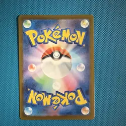 Pokemon TCG Japanese Shiinotic Sv1a Triplet Beat 066/064 Art Rare Holo 110 HP JP - Image 2