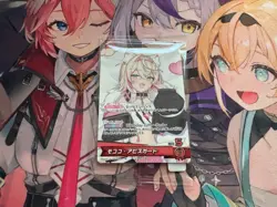 Mococo Abyssgard 2025 Birthday Celebration (Hololive Official Card Game) - Image 2