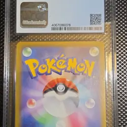 Pokemon TCG Charizard V Shiny Star V 307/190 Shiny Holo Rare Japanese CGC 9.5 - Image 2
