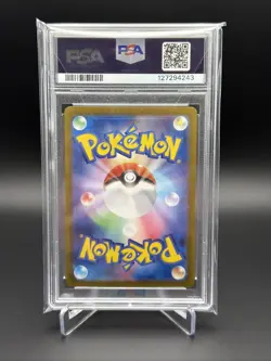 Pokemon Lisia's Appeal Paradise Dragona Special Art Rare #091 PSA 10 - Image 2