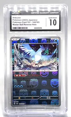2023 ARTICUNO Master Ball Reverse Holo* 151 Pokemon Card Japanese CGC 10 Gem MT - Image 1