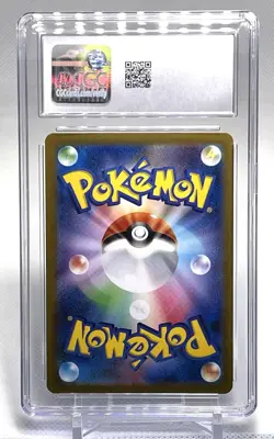 2023 ARTICUNO Master Ball Reverse Holo* 151 Pokemon Card Japanese CGC 10 Gem MT - Image 3