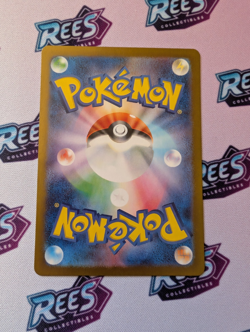 Kingambit AR 089/078 SV1S Scarlet ex - Pokemon Card Japanese - Image 2