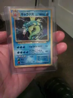 Pokemon TCG Japanese Misty's Gyarados #130 Rare Holo Card **NM/M** - Image 1