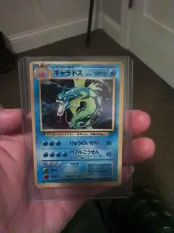 Pokemon TCG Japanese Misty's Gyarados #130 Rare Holo Card **NM/M** - Image 2