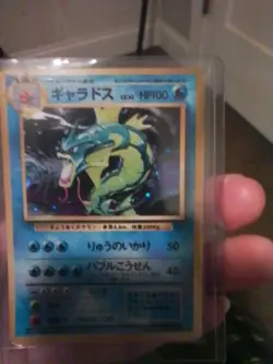Pokemon TCG Japanese Misty's Gyarados #130 Rare Holo Card **NM/M** - Image 3