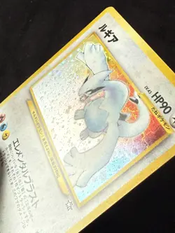 Pokemon TCG Lugia Neo Genesis Holo Card #249 Japanese - NM - SWIRL - Image 3