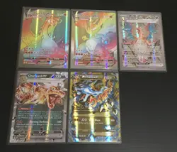 Pokemon Jumbo Card Great Charizard Set SHIPPING FREE!! - Image 1