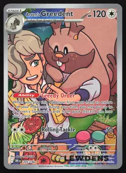 Arven's Greedent - 205/182 - Illustration Rare - Destined Rivals Pokemon 1 - Image 1