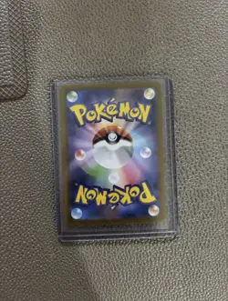 Mega Lucario Ex MUR 092/063 Mega Brave M1L Pokemon Card Japanese 2025 US Seller - Image 3