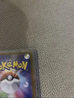 Mega Lucario Ex MUR 092/063 Mega Brave M1L Pokemon Card Japanese 2025 US Seller - Image 5