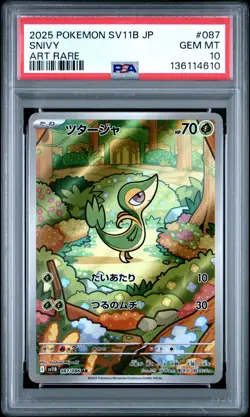 2025 POKEMON JAPANESE SV11B-BLACK BOLT ART RARE #087 SNIVY PSA 10 - Image 1