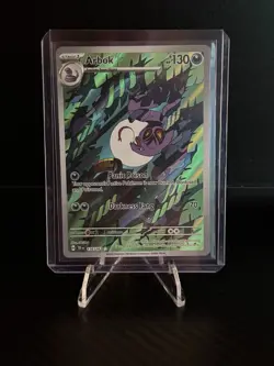 Pokemon Arbok Art Rare Holo Sv5k Wild Force 079/071 Japanese Minato 2024 - Image 1