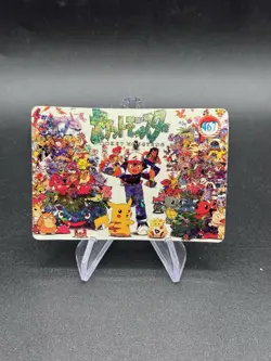 Pikachu Mew 151 Holo Pokemon Vintage Pocket Monsters Vending Prism Sticker 467 - Image 1