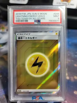 PSA 9 MINT LIGHTNING ENERGY (HOLO) #205 TAG TEAM GX ALL STARS 2019 POKEMON TCG - Image 1