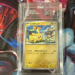 Tag 9 Japanese Pikachu 120/SV-P Gym Event Campaign - Pokemon Promo 2023 - Image 1