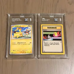 Tag 8 Japanese Pikachu 120/SV-P Gym Event Campaign - Pokemon Promo 2023 + Free! - Image 2