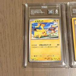 Tag 8 Japanese Pikachu 120/SV-P Gym Event Campaign - Pokemon Promo 2023 + Free! - Image 4