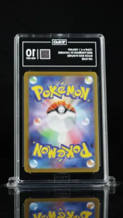 2025 POKEMON JAPANESE SV11B-BLACK BOLT ART RARE #144 VULLABY TAG 10 RANK 1 - Image 2