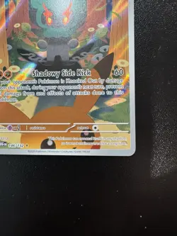 Pokemon TCG Marshadow ME01: Mega Evolution Illustration Rare 146/132 Holo - Image 5