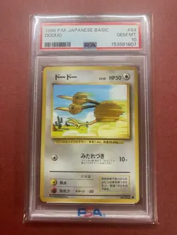 1996 Pokemon Japanese Basic Doduo #84 PSA 10 Gem Mint Base Set - Image 1