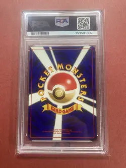 1996 Pokemon Japanese Basic Doduo #84 PSA 10 Gem Mint Base Set - Image 2