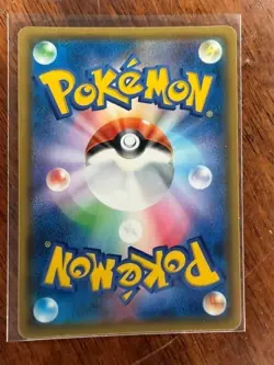 2023 Japanese Pokemon Shiny Treasure sv4a Iono 350/190 SAR NM - Image 2