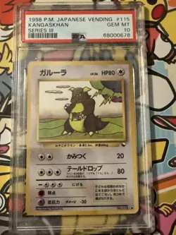 Pokemon Kangaskhan Vending Series 3 Green Japanese 1998 #115 PSA 10 - Image 1