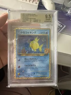 Pokemon BGS 9.5 Japanese 25th Anniversary Shining Magikarp 010/025 - Image 1