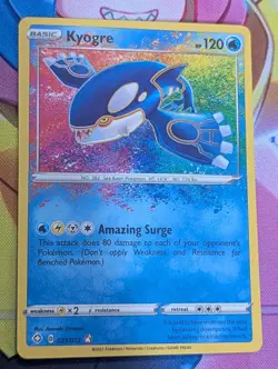 Kyogre - 021/072 - Pokemon Shining Fates Amazing Rare NM - Image 1
