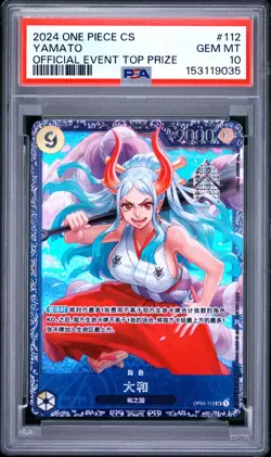 2024 ONE PIECE SIMPLIFIED CHINESE PROMOS OFFICIAL EVENT TOP PRIZE YAMATO PSA 10 - Image 1