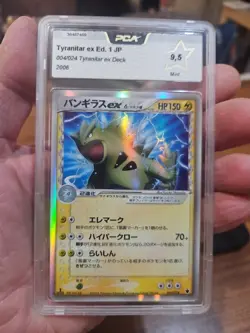 Tyranitar EX DECK Delta Pokemon Card Japanese 004/024 2006 Shockwave 1st ED 9.5 - Image 1