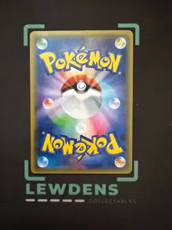 Luxio - 179/XY-P - Non-Holo - XY Black Star Promo - Japanese - Pokemon Card - Image 2