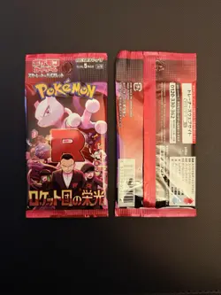 The Glory of Team Rocket sv10 Japanese Pokemon Card, New Sealed, (5-Card Pack) - Image 1