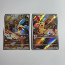 2 card Plusle 065/062 Minun 066/062 AR Raging Surf HOLO Pokemon Card - Image 1