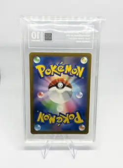 Bellibolt ex 025/071 Sv2d: Clay Burst Holo Rare Pokemon TCG (Japanese) TAG 10 - Image 2