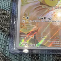 Pokemon TCG Phantasmal Flames Yamper 099/094 IR Illustration Rare English Card - Image 2