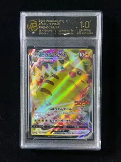 2022 Pokemon TCG Japanese PROMO 265/S-P Pikachu VMAX RPA Pristine 10 icy TS93 - Image 1