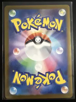 Pokemon TCG Poliwhirl Card 176/165 Scarlet Violet 151 Japanese Edition - Image 2