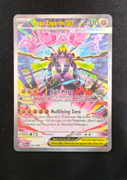 Mega Zygarde ex SIR 120/88 Pokemon TCG Perfect Order (2026) - Super Clean - Image 1